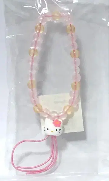 산리오 헬로키티 레트로 레어 희귀 키티 팔찌