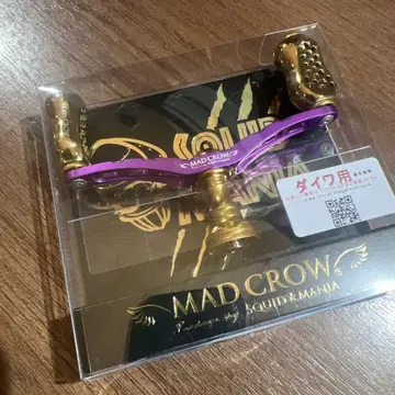 스퀴드매니아 MAD CROW98 피노 리미티드 다이와용