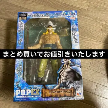 POP EX 에드워드 뉴게이트 흰 수염 피규어