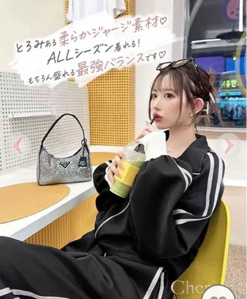 이토 모모짱 착용 셋업