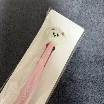 txt 범규 밤규 볼펜