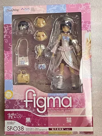 figma 검은 고양이 성천사신묘 ver SP-038