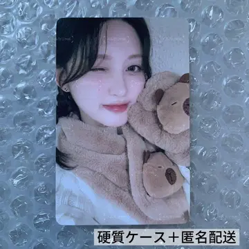 IVE switch yizhiyu 3.0 트레이딩 카드 가을