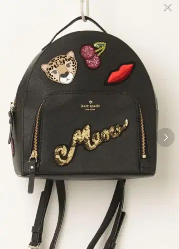 kate spade 패치 백팩