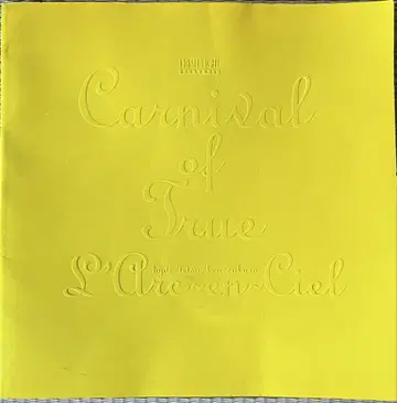 L'Arc~en~Ciel 라르크 Carnival of true 팜플렛