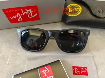 인기 RayBan 기무라 타쿠야 WAYFARER 매트 블랙x라이트 그레이