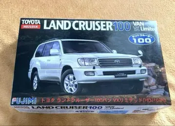 후지미 LANDCRUISER 100 VX 리미티드