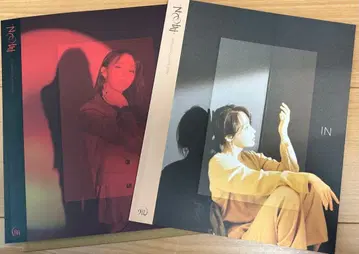 MAMAMOO 문별 OON 포토북