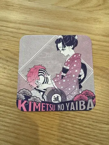 귀멸의 칼날 아카자 x 코이유키 아트 코스터