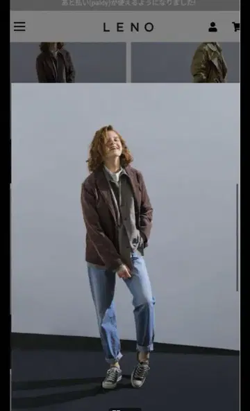LENO CORDUROY JACKET 리노 코듀로이 자켓 3