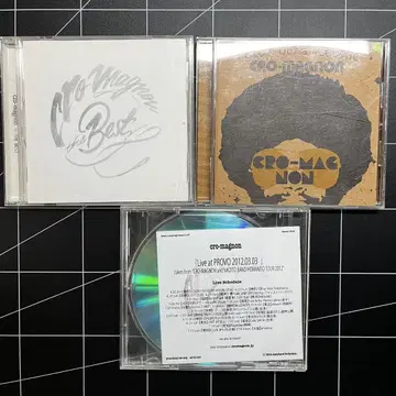 cro-magnon 베스트 앨범과 라이브 CD 세트