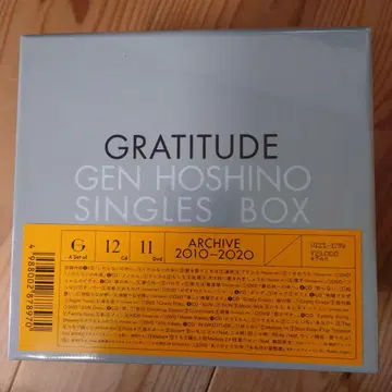 GRATITUDE GEN HOSHINO SINGLES BOX