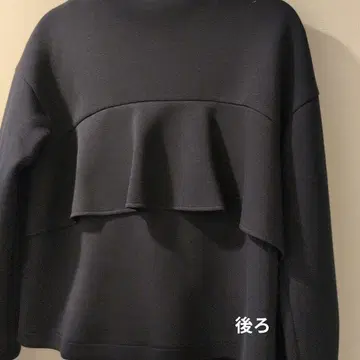 프릴 자켓