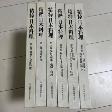 정수 일본 요리 전 6권 세트