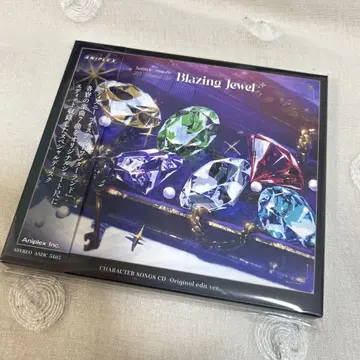 트위스테 블레이징 주얼 라이브 특전 CD