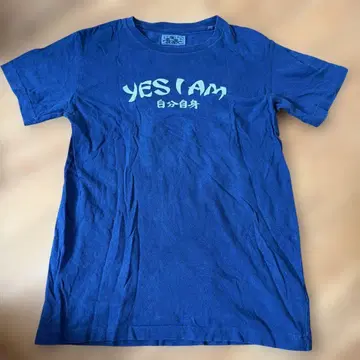 OKIRA 네이비 T셔츠 YES I AM
