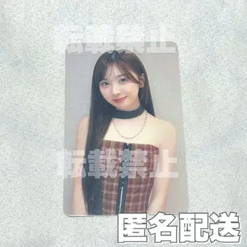 NiziU New Emotion 회장 한정판 포토 카드 미이히
