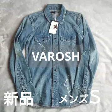 [ 새상품 ] VAROSH  남성용 데님 셔츠 페인트