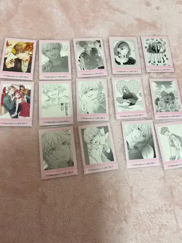 불가항력의 ILOVEyou 파샤 이것은 후카라부