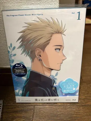 향기로운 꽃은 늠름하게 피다 Vol.1 Blu-ray