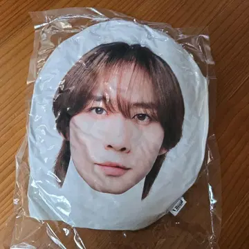 나카무라 카이토 얼굴 쿠션
