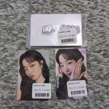 TWICE this is for 온라인 복권 다현 세트