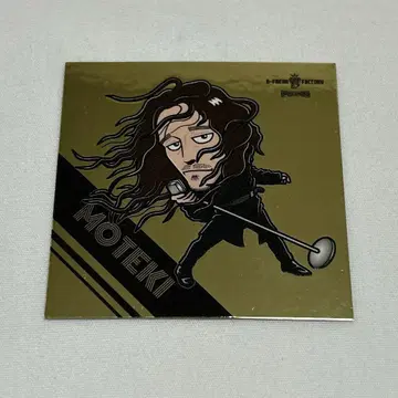 G-FREAK FACTORY 산인 음악제 씰 골드씰