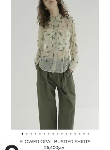 FLOWER OPAL BUSTIER SHIRTS/클라네