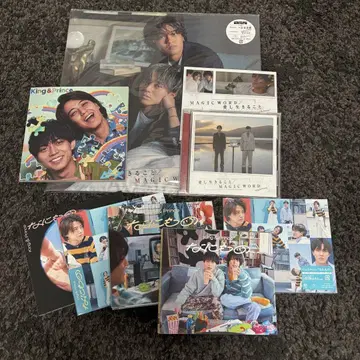 King & Prince 킹프리 CD 세트