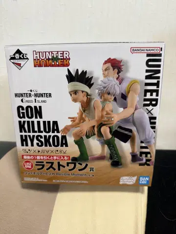 제일복권 HUNTER x HUNTER GREED ISLAND 라스트 원상