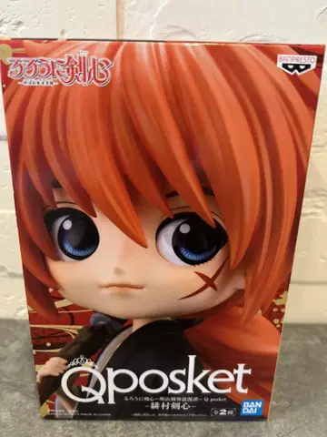 새상품 Q posket 히무라 켄신 B컬러 피규어 바람의 검심