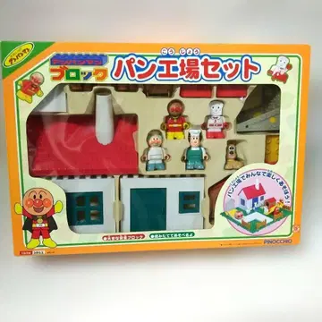 PINOCCHIO 호빵맨 블록 빵 공장 세트