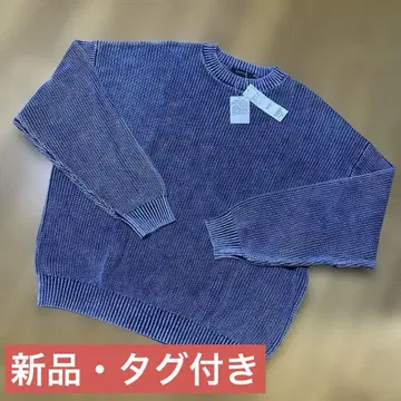 레이지블루 RAGEBLUE 빈티지 니트 면 100%