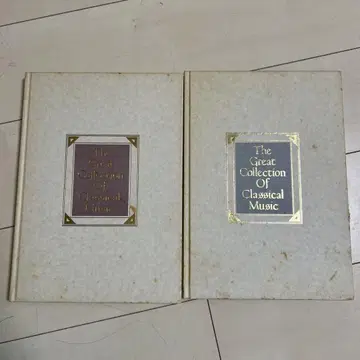 The Great Collection Of Classical Music