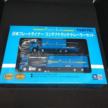 일본 프레이트라이너 컨테이너 트럭 트레일러 세트