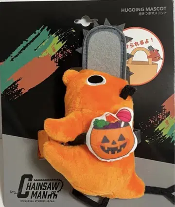 USJ 체인소 맨 포옹 마스코트 포치타 USJ 유니버셜 한정판