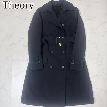 띠어리 롱 코트 벨트 더블 트렌치코트