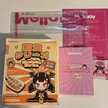 Mellojoy 화식 미개봉