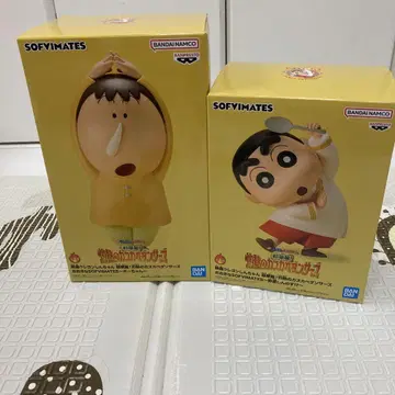 SOFVI MATES 신짱과 보짱 2체 세트