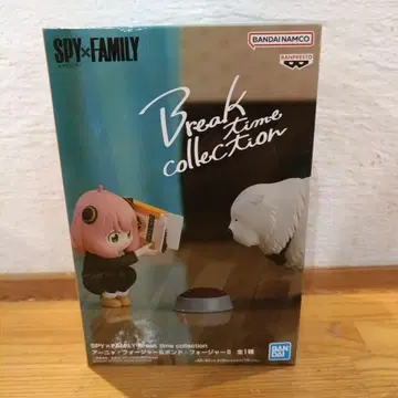 SPY x FAMILY 브레이크 타임 컬렉션 아냐