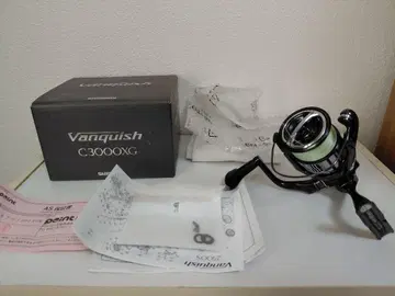 23 뱅퀴시 C3000XG