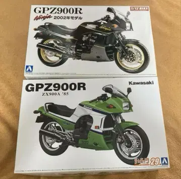 아오시마 GPZ900R Ninja 2대 세트 미조립,