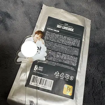 txt 범규 럭키 드로우 아크릴 스탠드 사인 포함