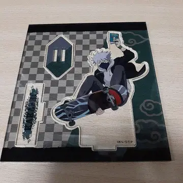 하타케 카카시