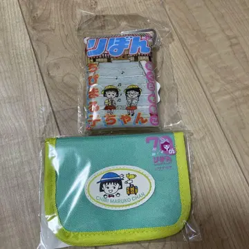 마루코는 아홉살(치비 마루코짱) 리본 70주년 기념 지갑 세트 쓰리코인즈