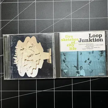 Loop Junktion