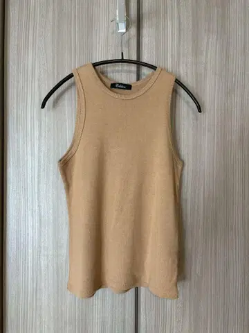 Edition 아메스리 탱크