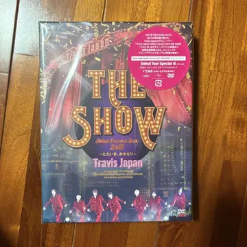 미개봉 새상품 Travis Japan Debut Concert 2023