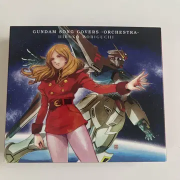 GUNDAM SONG COVERS -ORCHESTRA-