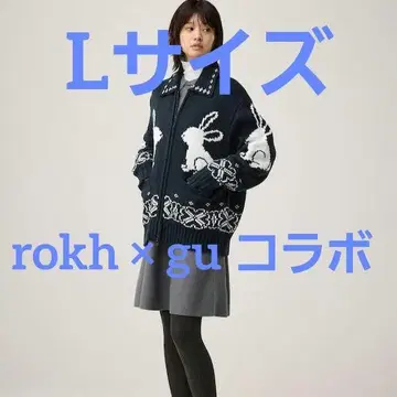 rokh x gu 콜라보 L 풀 집업 니트 자켓 스웨터 네이비